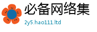 777788888888管家婆加7777788888管家婆王中王佛祖天书